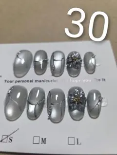 ショートオーバル・ネイルチップ・Sサイズ