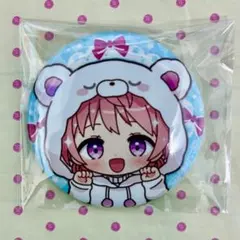 Item thumbnail for item 279dc840-a2c1-4fca-b2ea-5b2718fafb06