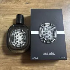 ディプティック　オルフェオン　空瓶　75mlサイズ