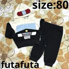 新品☆futafuta ☆なりきり ☆パトカー ☆長袖パジャマ ☆ベビー ☆80