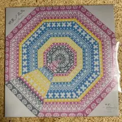 【新品/未使用】EVISBEATS 『ひとつになるとき』　LPレコード Evisbeats – ひとつになるとき アナログレコード LP - メルカリ