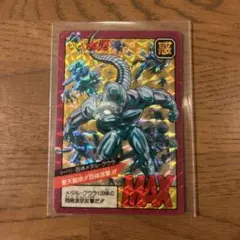 ドラゴンボールZ スーパーバトル 当時物　メタルクウラ