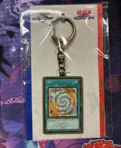 ②遊戯王　wcs 2026 カード　絵柄　チャーム 遊戯王 wcs 2026 カード 絵柄 チャーム - メルカリ