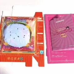 2026年最新】mellojoyキングオブバーガー未開封の人気アイテム - メルカリ