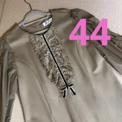 スーパービューティー チュニック