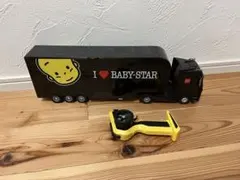 ベビースター トレーラー 2025年最新】ベビースター トレーラーの人気アイテム - メルカリ