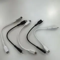 ELECOM USB Type-C 充電ケーブル 10cm 5本セット