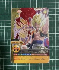 ドラゴンボール W爆裂インパクト ゴジータ CP-005-IV - メルカリ