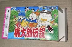 忍たま乱太郎 食満留三郎 「学園祭！みんなあつまれ～の段