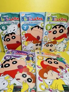 クレヨンしんちゃん TV版傑作選 第10期シリーズ DVD12巻セット - メルカリ