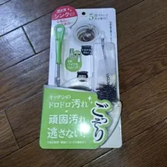 Item thumbnail for item bb8e6b40-d597-4fd0-bdbd-690fc0eccc9e