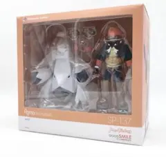 [未開封] figma キバナ フィギュア ポケモンセンター 限定