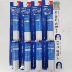 URIAGE モイストリップ 無香料 8本セット‼️のサムネイル
