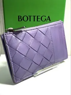 ボッテガヴェネタ　イントレチャート　フラグメントケース　コインケース　RFID