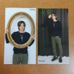 神宮寺勇太 King&Prince キンプリ Myojo 厚紙 2枚 セット