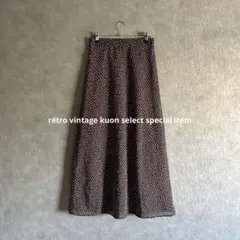 水玉模様ロングスカート　フレアスカート　ヴィンテージ　レトロコーデ　GU 古着