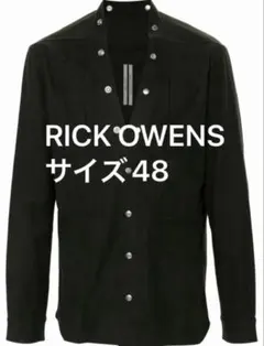Rick Owens Larryシャツ　サイズ48のサムネイル