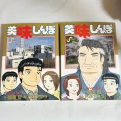 Item thumbnail for item ff770d9a-393d-4c61-8fcc-b965fbfd4949