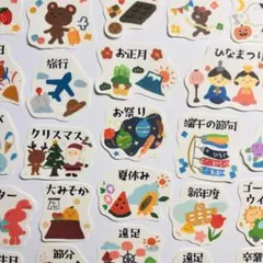 osato様 リクエスト 4点 まとめ商品