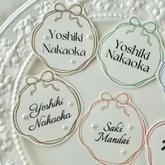 席札 ペーパーアイテム ウェディング 結婚式 wedding リボン パール