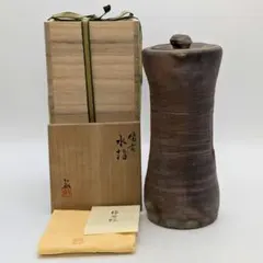 笠間焼　渡辺信雄　作　壺 笠間焼 渡辺信雄 作 壺 - メルカリ