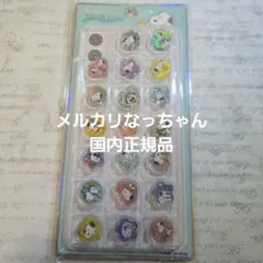 Item thumbnail for item bc986dd2-b0c5-4643-9e70-5b46701a6960