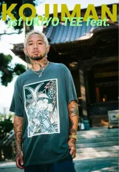 2026年最新】RIZE jesse tシャツの人気アイテム - メルカリ