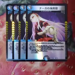 ヒスイ様 リクエスト 3点 まとめ商品