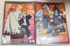 BORUTO -NARUTO THE MOVIE- クリアファイルセット