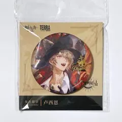 アークナイツ トラゴーディア ファントム 缶バッジ セット 2026年最新】アークナイツ ファントムの人気アイテム - メルカリ