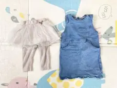 petit mine プチマイン　子供服