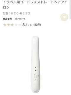 Item thumbnail for item 2b9f1bc1-51e8-4407-90fe-90cee643d496