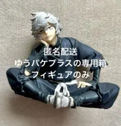 2026年最新】地獄楽ぬーどるストッパーフィギュアの人気アイテム