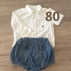 ベビー服まとめ売り80cm GAP 長袖ホワイトシャツ　パンツ　デニム　くま