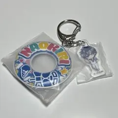 カラフルピーチ　なおきりさん　うきわキーホルダー