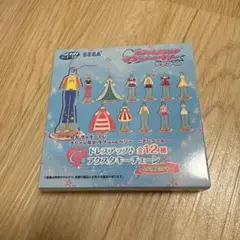 SEGAラッキーくじ　C賞