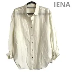【タグ付】IENAイエナ シャツ ラミーリヨセル ボリュームスリーブ キナリ36のサムネイル