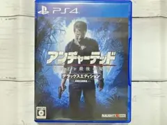 アンチャーテッド 海賊王と最後の秘宝 デラックスエディション