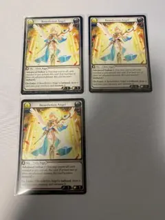 grand archive Engulf 4枚セット Grand Archive Angel Attendant 4枚セット - メルカリ