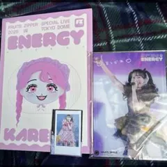 FRUITSZIPPER 写真集 松本かれん 表紙ver