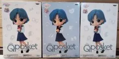 美少女戦士セーラームーンQposket水野亜美 フィギュア3体セットのサムネイル