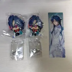 魁星 にじこっと 2種セット