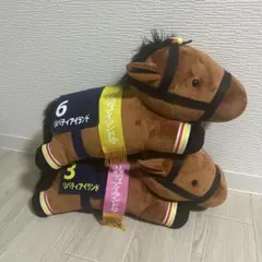 2026年最新】リバティアイランド ぬいぐるみ ねそべりの人気アイテム