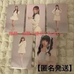 ME:I村上璃杏THIS IS ME:I トレカ 064 - メルカリ