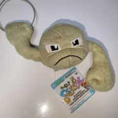 ポケモン ぐらぶらりん イシツブテ