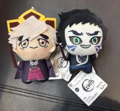 鬼滅の刃　ちびぐるみ　童磨　獪岳　vol.6