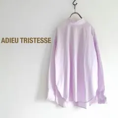 ADIEU TRISTESSE タックフリルハイネックブラウスのサムネイル