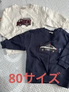 プティマイン　トレーナー　80サイズ2点セット