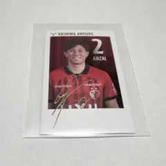 2026年最新】安西幸輝の人気アイテム - メルカリ