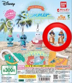 ディズニーめじるしアクセサリーsummer